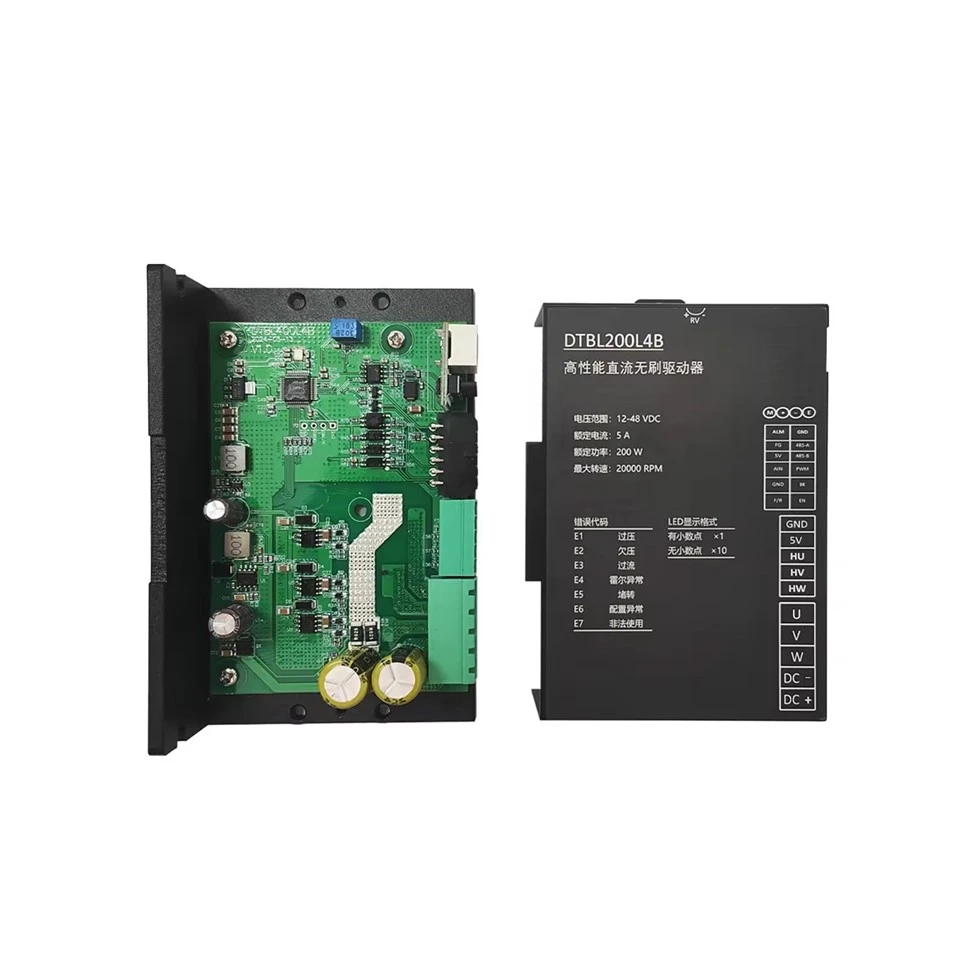 Progettazione PCB Scheda di controllo motore DC Scheda driver di controllo motore PWM DC 12V 24V 48V
